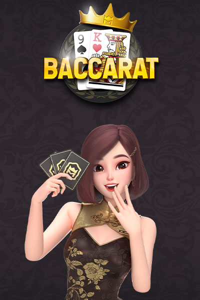Baccarat