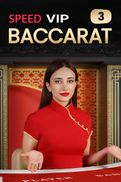VIP Speed Baccarat 3
